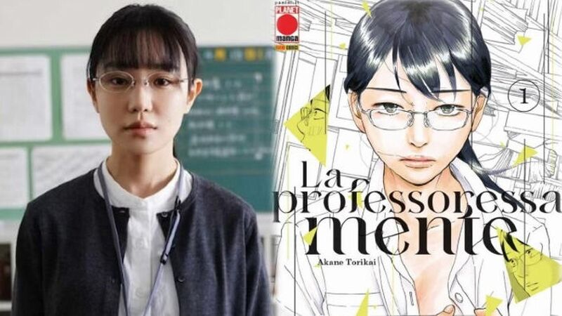 Professoressa film manga Professoressa film manga